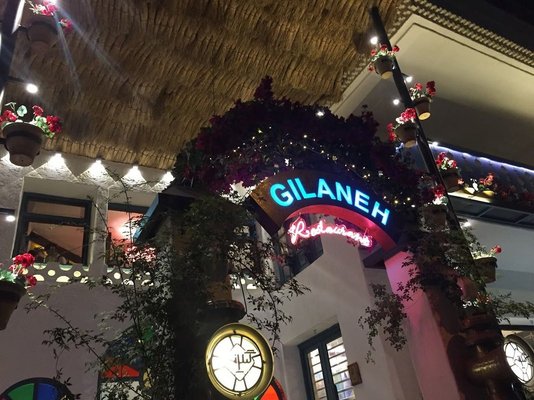Gilaneh Restaurant: Authentic Persian Flavors, Tehran to North York